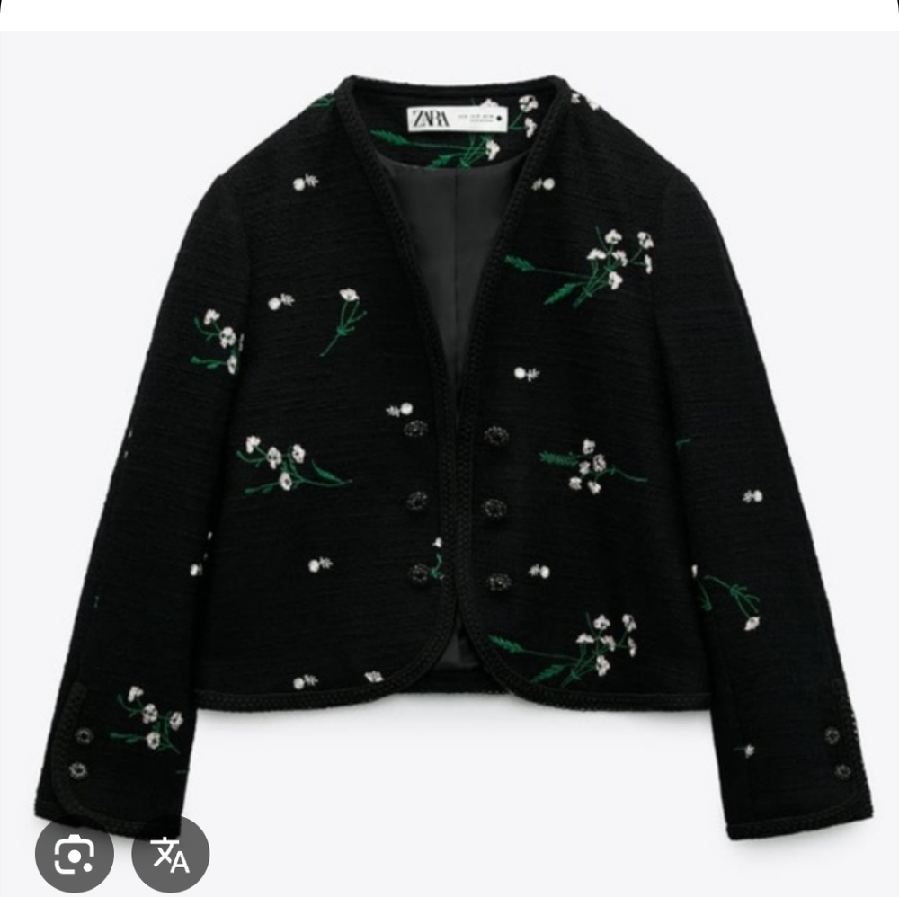 Zara Structured Blazer